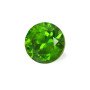Demantoid 2.3 ct r (7,6) 3/2