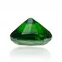 Demantoid 2.78 ct cushon (8,6*7,3) 1/1